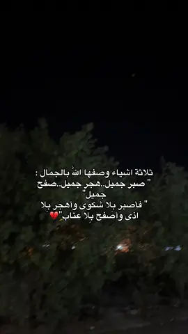 #بعقوبه_شارع_الطابو_بعقوبه_نهر_الحجيه #شجعوني_لكي_استمر👆👍🏻😘 #bagdad 