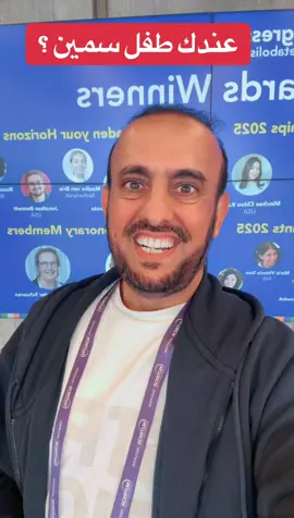 #سمنة #الاطفال #مهم #الوالدين #التغذية