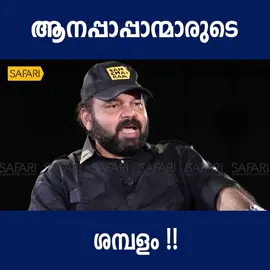 #pravasi #malyalam #പ്രവാസിമലയാളി #പ്രവാസം #സൗദിപ്രവാസ്സി💞🇸🇦💞 