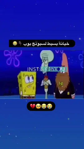 #زهران #f #fyp #foryou #foryoupage 