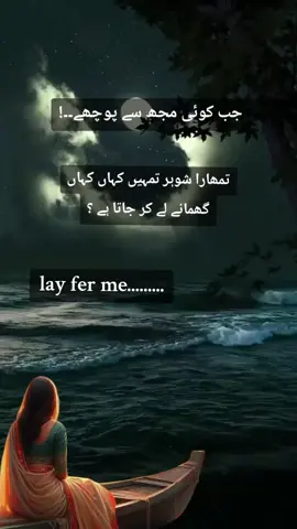 انکے پاؤں میں مہندی😢😢