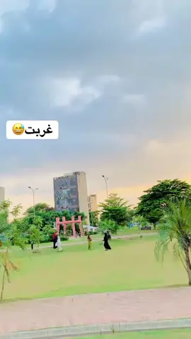 Bhatti baz a ja #😅ay gurbat tar😅