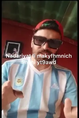Haha msg oppo  #fyp #😂😂😂 #marocaine🇲🇦 #foryou #ilyaselmaliki 