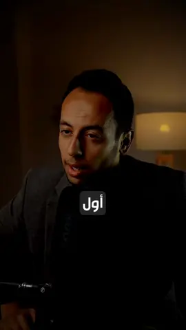 روق واهدى واوعى تاخد قرار نابع من انفعال