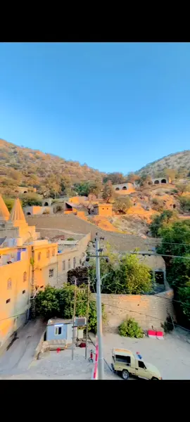 معبد لالش نوراني #lalishtemple  #شيخان_باعدر_مهت_خانكي_شارية_شيخكا  #art_lalesh  @𝑶𝑲 @دلوكي🤍🫶🏻 @q a e d* @• 𝒏𝒂𝒅𝒊𝒂 • @eman 🌸 @Manwar_mashwer @ساهر مراد @سعد سليمان551h @Maya @Njran_hatm 🫂❤️ @Zahwan_𒀭 @azat7406 @22 @▄︻̷̿┻̿═━一𝚁𝚊𝚣𝚘✩ @🦚ART_LALESH🦚 @🦚mahdi Jan🦚 @🤍☀️❤️ @القمر🌚🖤 @اميرةة👸🏼♥️ @روژدا🦚 @سلطانا ❤️‍🩹 @شمسہ 𒀭 @كجكا دل برين😭🕊💔 @ملاك𒀭 @مليكة🦋🌷 @نيران 🦋🖤 @ه @Deli Delo @Dwran_Lalish 🦚 @Ghalia @Rawaa omar @Shexo / شيخو @Sos🤍 @Sus_21💎 @dn2022🥺🫀 @sevan🤍🙂💐 @2_0_0_5_g @✹رنا @ˢᵘⁿ¹⁷ᵉ @𝓱𝓪𝓷𝓪_𝓷𝓪𝓭𝓲𝓻 