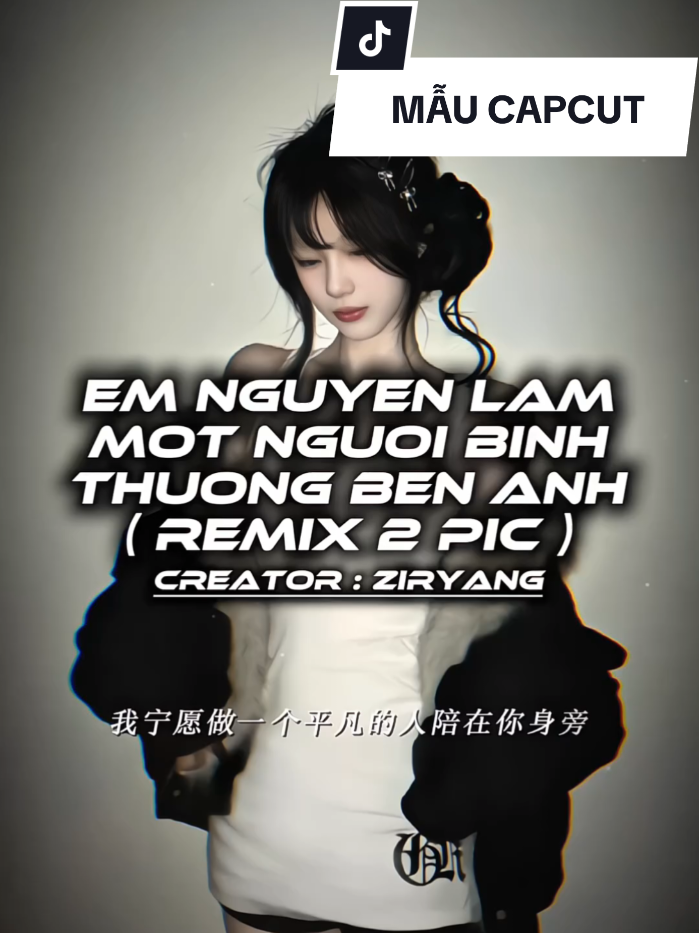 EM NGUYỆN LÀM MỘT NGƯỜI BÌNH THƯỜNG BÊN CẠNH ANH -BEAT 2 ẢNH REMIX - MẪU CAPCUT - Creator : ZirYang #xh #xuhuong #remix #nhachaymoingay #vr 
