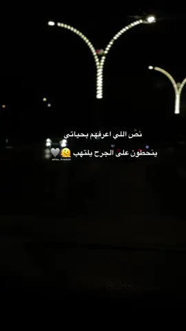 🙂‍↔️🩶#شعب_الصيني_ماله_حل😂😂 #فريو #Ahlam #شرين #fyppppppppppppppppppppppp اينعمم🙂🙂😂😂