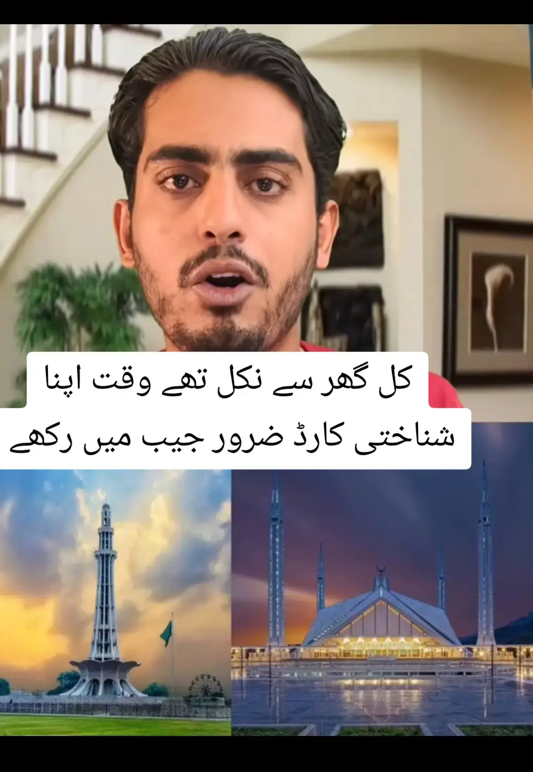 #pleaseunfrezzemyaccount #foryou #viral #pleaseunfrezzemyaccount 