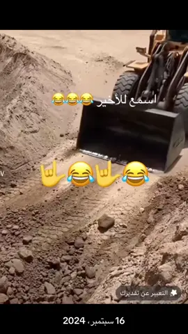 #في هذا اليوم 