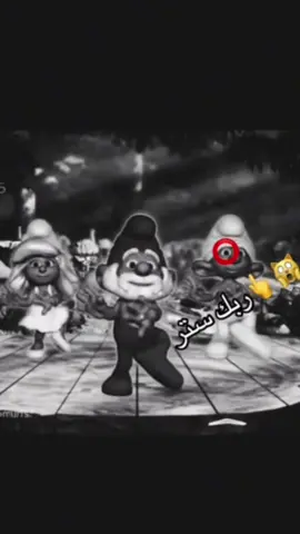#عروج #جمعه 