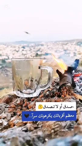 #تصويري_احترافي_الاجواء👌🏻🕊😴 #الأردن_فلسطين_مصر_العراق_سوريا #اكسبلور #لايك_ومتابعه_بداعة #الاردن🇯🇴_فلسطين_🇵🇸 