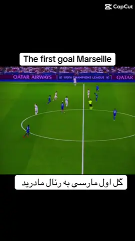#CapCut #realmadridfc #marsseille 