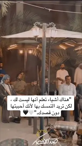 #تعليقاتكم #متابعه #مشاركة 