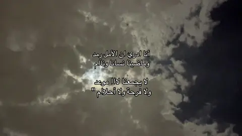 #fyp #لايك #foryou #تصويري_farah_al_hyaat 
