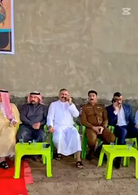 #مضيف #عشيرة #الجنابيين#في #الفلوجه 