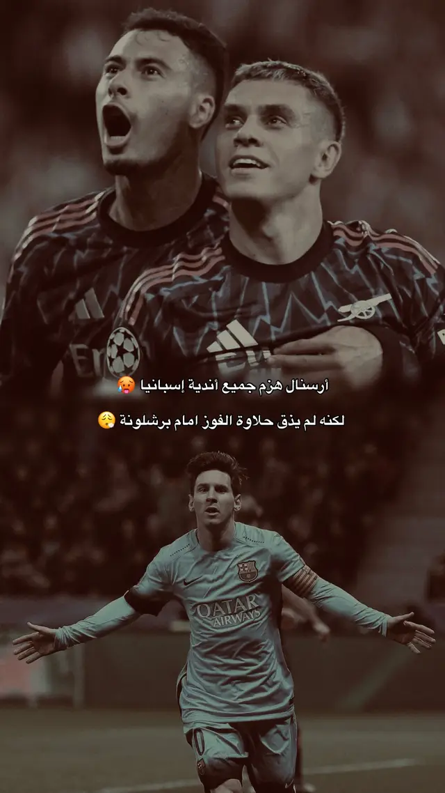#barcelona #arsenal #championsleague #fyp 