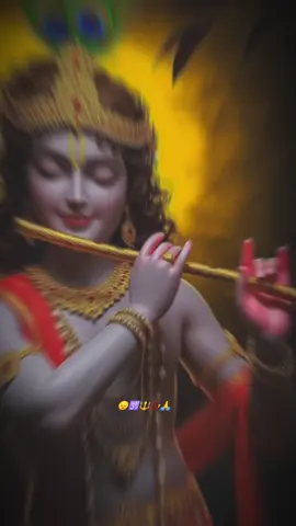 #harekrishna🦚 #radhkrishna🦚 #sukoon❤️✨🤗 #harekrishna🦚 #radhkrishna🦚 