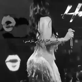 تموت الاربعينينه تكرهني #explore #حقيقه #الشعب_الصيني_ماله_حل😂😂 