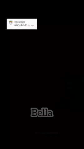 #fypシ゚ #foryoupage #viral_video #fyyy #fppp #music #lyrics_songs #Bellacreates #fypシ゚ #fypage #fpy