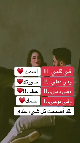 #لايك_متابعه_اكسبلور 