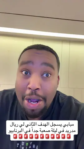 #sportsontiktok 
