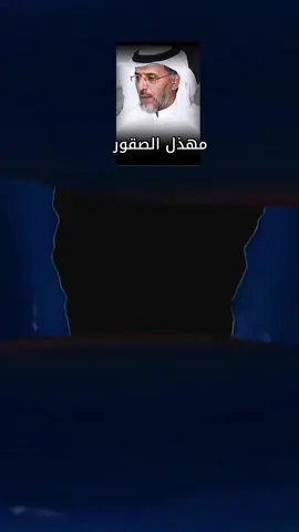 #explore #ترند #