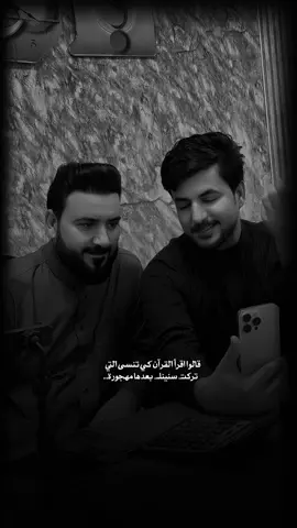 في ضيافة الأخ العزيز @الفنان احمد الغريب  #شجاع_الحليحل 