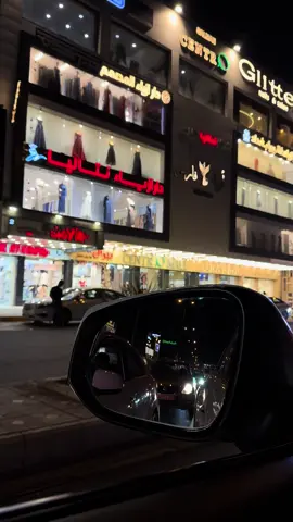 أَماشيك بِغَلط و ذِنوب فوگ ذِنوب z🦋❤️