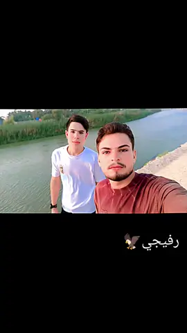 @مسلم رحيم #الحجي👑 