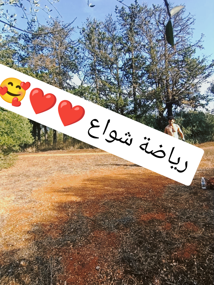 #tiktok_india #sportmotivation #الرياضة_عشق_لا_ينتهي♠️💪 #boxing🥊 رياضة تحفيزية 
