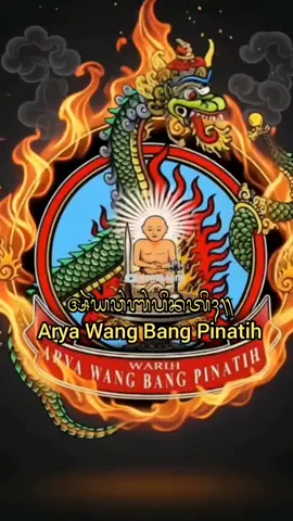 Nama dan logo pedharman di Bali  ᬦ᭡ᬫᬤᬦ᭄ᬮᭀᬕᭀᬧᭂᬥᬃᬫᬦ᭄ᬤᬶᬩᬮᬶ᭟