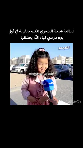 #في هذا اليوم 