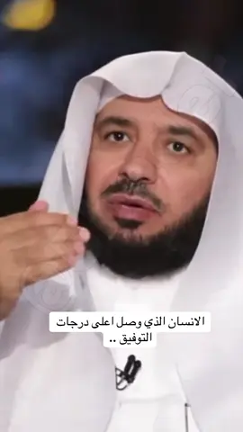 #fyp #foryou #explore #video #الرزق 