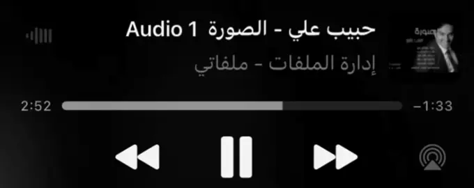 دنيا ! #foryou #ex #video #عراقي #كثرو_الحرامية    