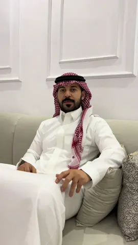 استمر يا عيال ! #المملوح 