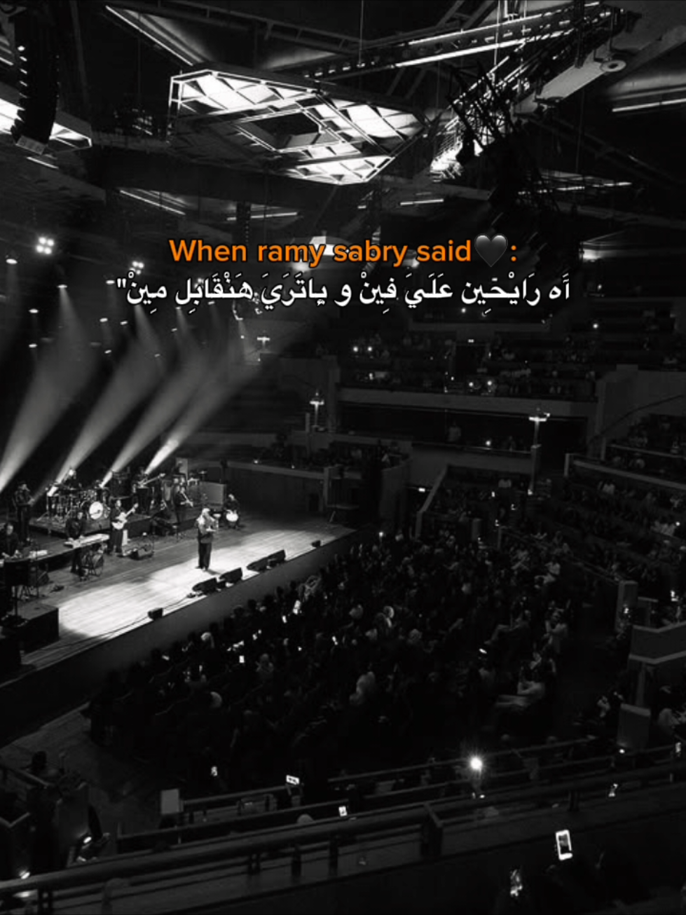 Ramy sabry🇪🇬. . . . . #foryou #fyp #ramysabry 