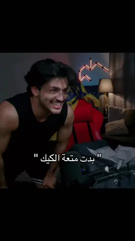 #OTA #fyp 