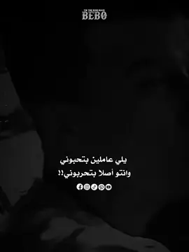 ! #عصام_صاصا_الكروان🎤 #تصميم_فيديوهات🎶🎤🎬 #foryoupage #بيبو_🖤 #بيبو_راجع🤙🏽 