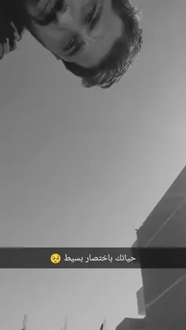 #حياتك 🥺🤦‍♀️💔