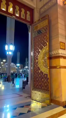 #مكه