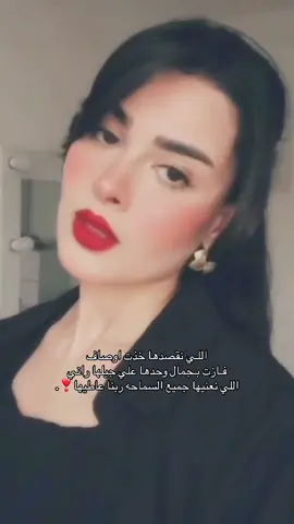 ❣️. #اكسبلور #explore #لايك_اعاده_النشر #ليبيا #pov 