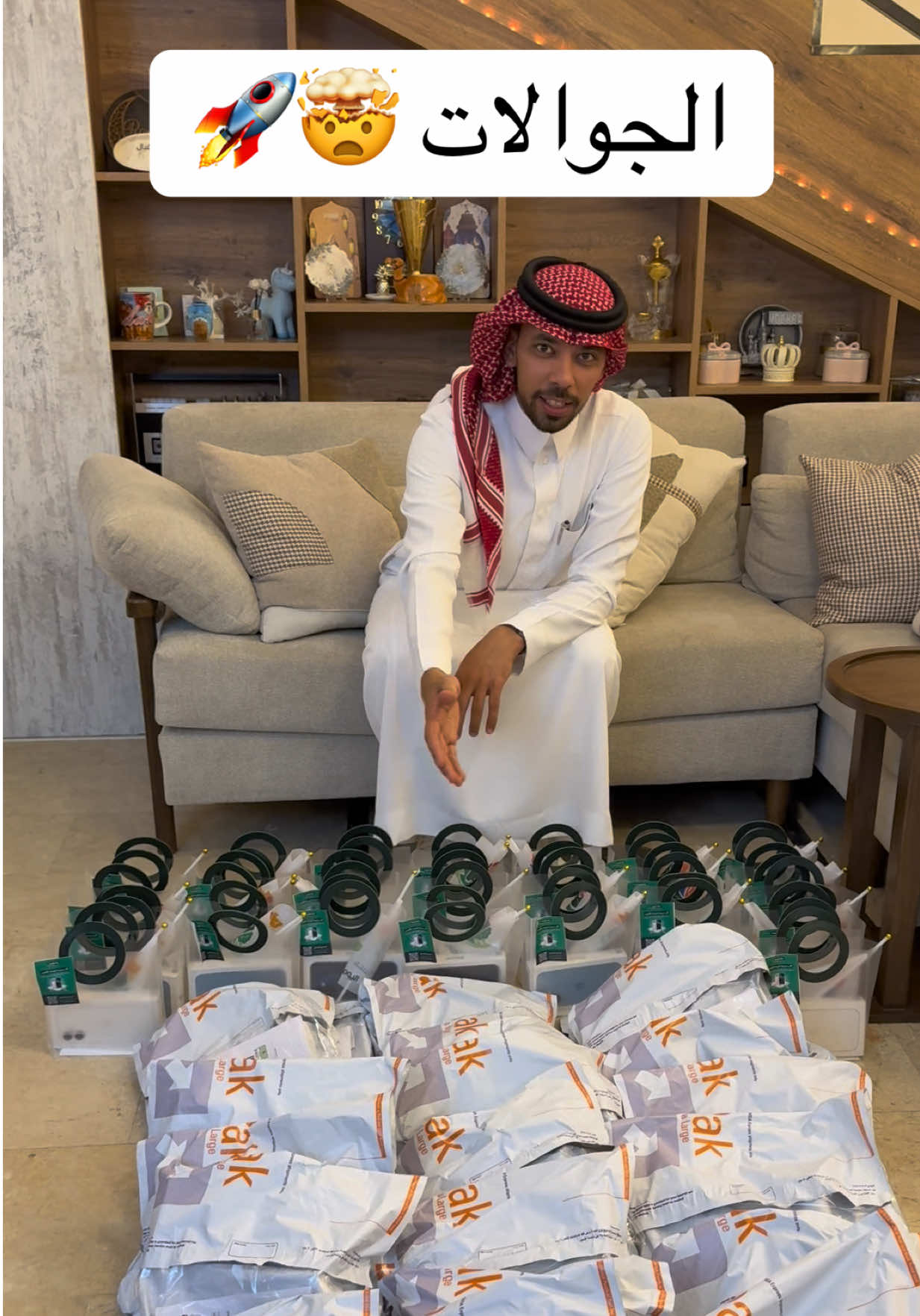 تستاهلوا أضعاف 😍 جوالات الفائزين في الطريق لهم ❤️ شكرا لكل من ساهم في وصولنا الى 10M وفوز خالد العليان رسمياً في تحدي الـ 10M امام محمد النوفلي و همكس 🔥