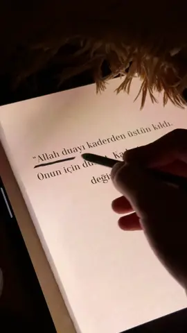 Kaderi değiştiren tek şey duadır. Ama o duayı etmek de zaten kaderinde varsa gerçekleşir.#güzelsözler #motivation #keşfet #duygusalpaylaşım #dua 