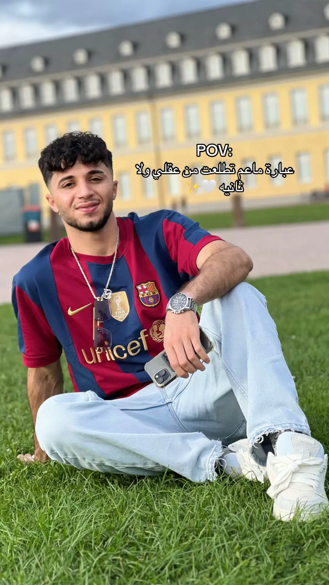 #حسكويتو 