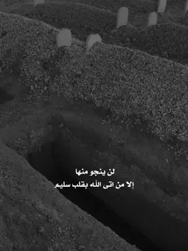 #اكسبلور #y_lj6 