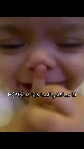 #اليسا #fyp #fy 