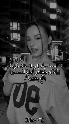 البَووت من فكرتــي ورابط في تليجرامِ، تفاصيـل القصةِ في بووتِ كاملة هاذا ملخصِ منة وفكَررة البوت فكرِتي ~ وعسولاِتي اي بوت تبونة وعنـَدكم قصة لة الخاص مفتوح لك⭐🍓! #foryou #fyp 