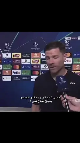اهخخ الثنائي المفضل #mbappe 