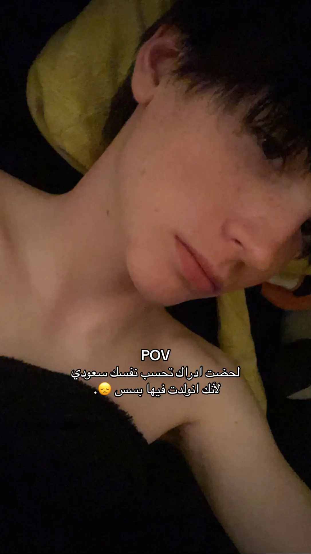 #مالي_خلق_احط_هاشتاقات 