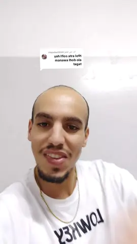 الرد على @ritajrabat2024 #tiktok #explore #100k #tachlhit #tamazight 